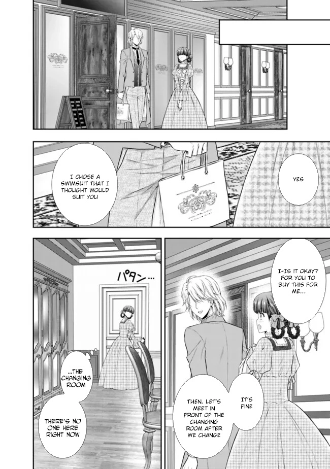 I’m Supposed to Become a Neglected Consort in the Future, but Something Feels Strange… Chapter 6 - . Page 18